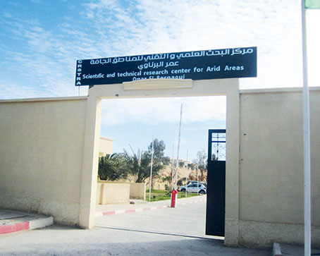 service-image