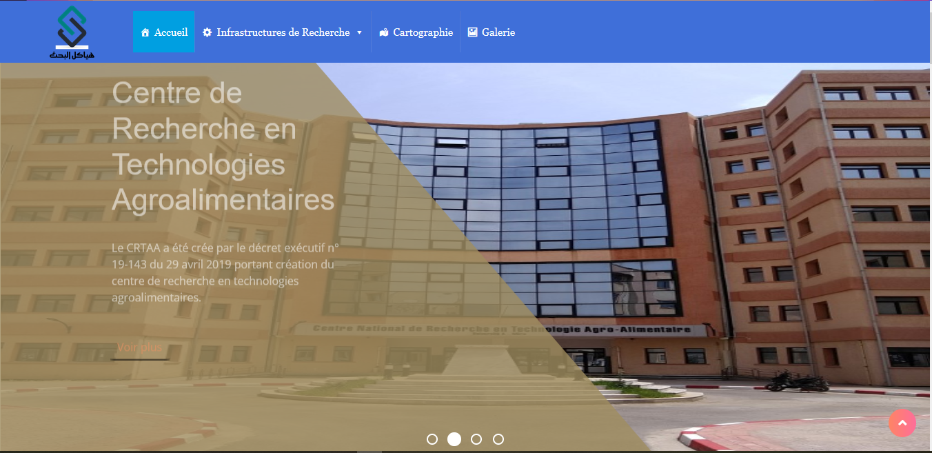 Plateforme des Infrastructures