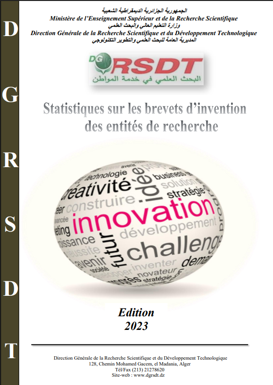 DGRSDT_BREVET