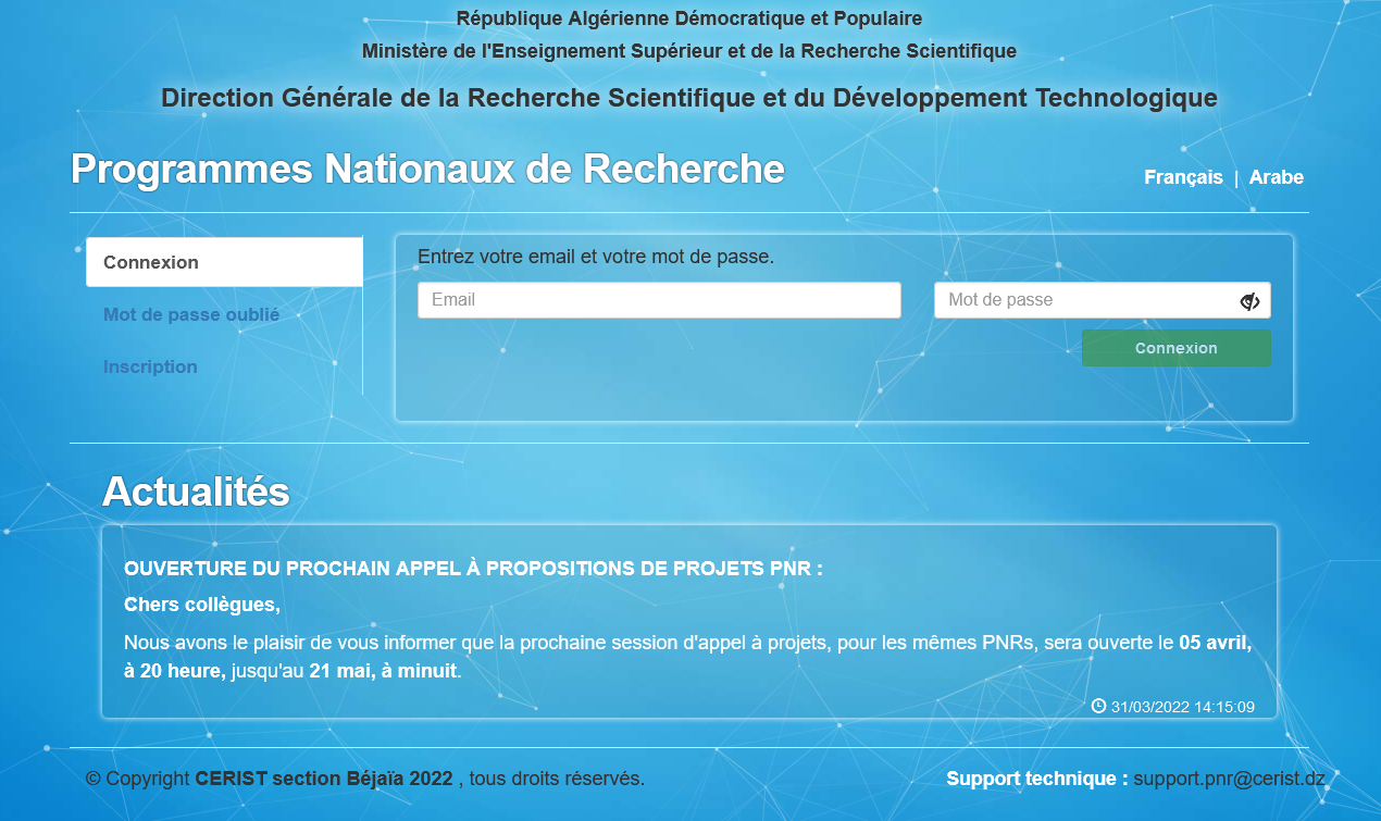 Programmes Nationaux de Recherche