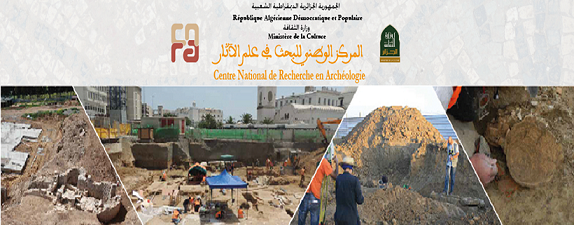 DGRSDT Centre National De Recherche En Arch ologie